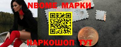 экстази Свободный