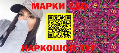 экстази Свободный