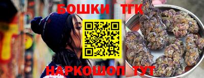 экстази Свободный