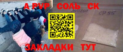 экстази Свободный