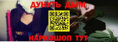 экстази Свободный