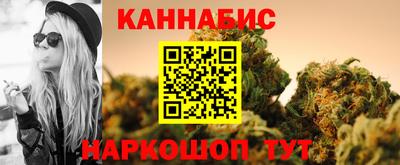 кокаин премиум Севастополь