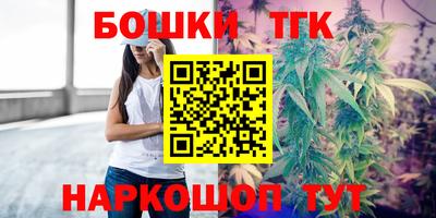 марки lsd Северобайкальск