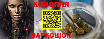 марки lsd Северобайкальск