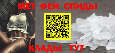 экстази Свободный