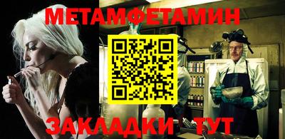 экстази Свободный