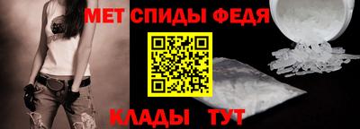 кокаин премиум Севастополь