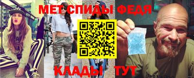 экстази Свободный