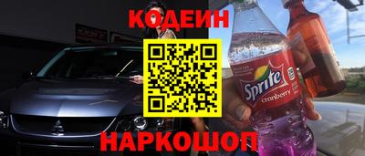 экстази Свободный