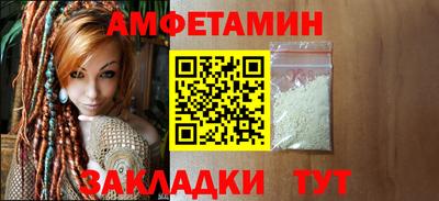 экстази Свободный