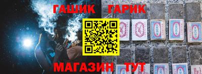 экстази Свободный