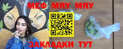 марки lsd Северобайкальск