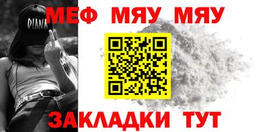 марки lsd Северобайкальск