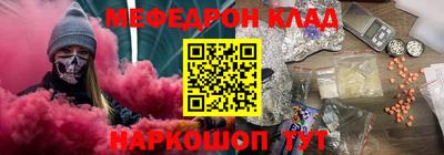 экстази Свободный